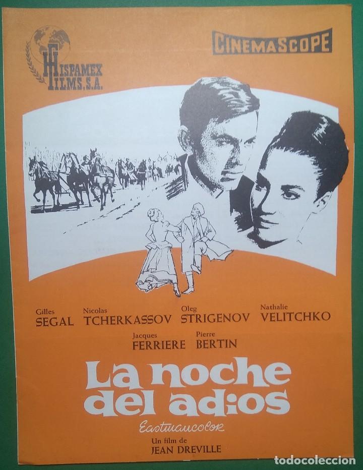 Cin&eacute;ma: GUIA PUBLITARIA ORIGINAL LA NOCHE DEL ADIOS 1966 gilles segal 8 paginas. L02