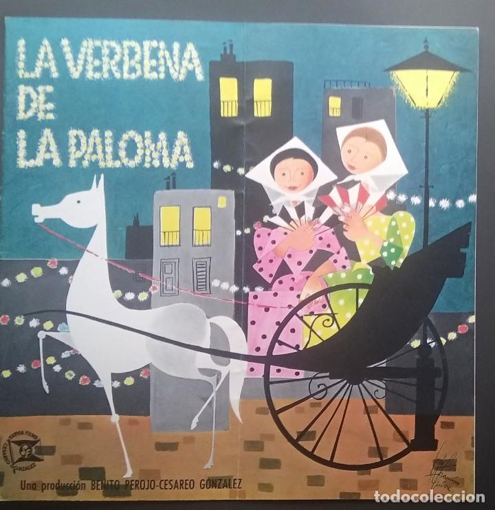 Cine: GUIA DE CINE LA VERBENA DE LA PALOMA 1963 (30X30) 12 PAGINAS. L01