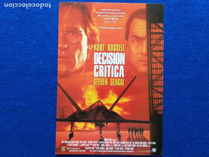 Kino: GUIA: DECISION CRITICA. CON: STEVEN SEAGAL, KURT RUSSELL