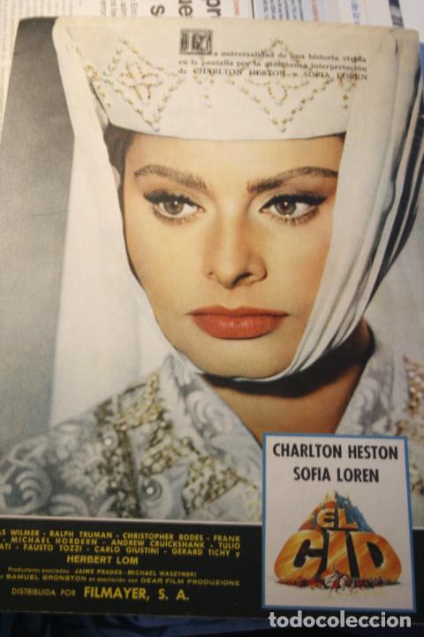 Cine: GUIA CINEMATOGRAFICA PELICULA EL CID SOFIA LOREN SOPHIA LOREN ORIGINAL 1961