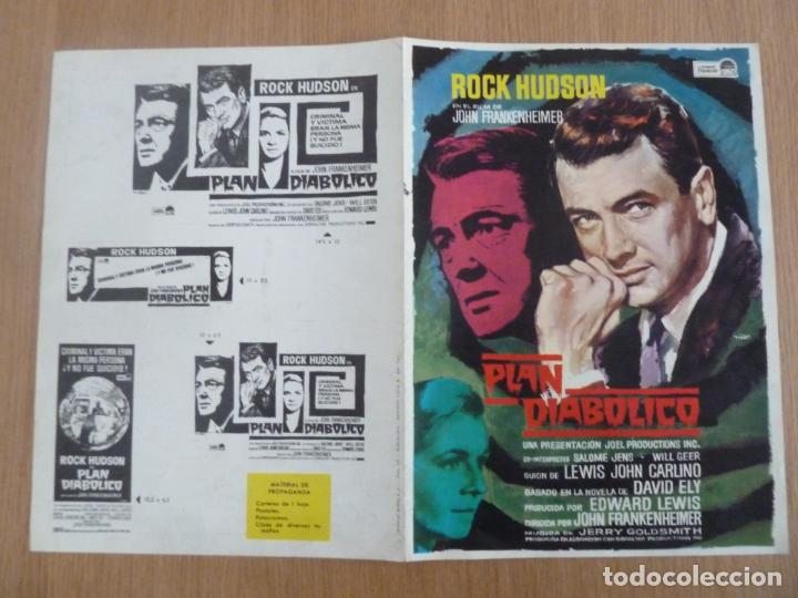 Cine: plan diabolico rock hudson guia publicitaria original estreno