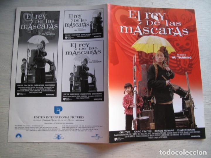 Cinema: HH4695 EL REY DE LAS MASCARAS 10 GUIAS X 25&euro; 100GUIAS X 130&euro; ENVIOS INCLUIDOS