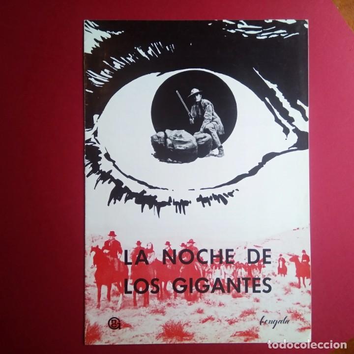 Cinema: GUIA LA NOCHE DE LOS GIGANTES 1968 - 12 PAGINAS - UNICA EN INTERNET - EXCELENTE - L2