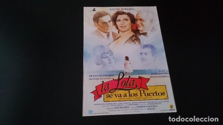 Cine: GU&Iacute;A PUBLICITARIA LA LOLA SE VA A LOS PUERTOS - CINE ESPA&Ntilde;OL - ROCIO JURADO, PACO RABAL