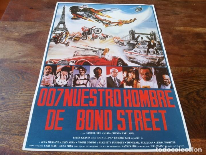 Cine: 007 Nuestro hombre de Bond Street - Samuel Hui,Karl Maka,Sylvia Chan - guia original zafiro a&ntilde;o 1984