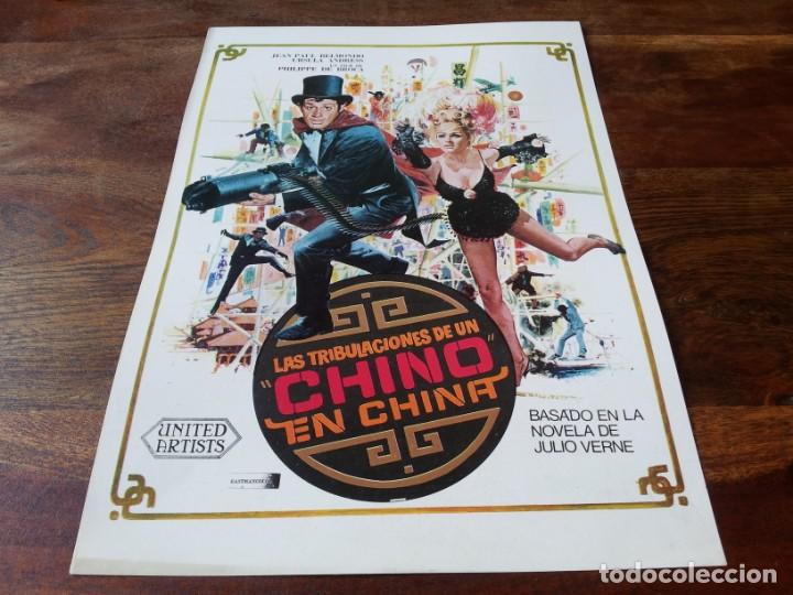 Cine: Las tribulaciones de un chino en China - J.Paul Belmondo, Ursula Andress - guia original united