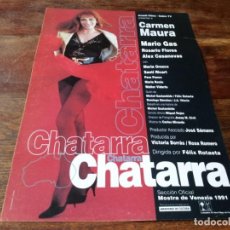 Cine: CHATARRA - CARMEN MAURA, MARIO GAS, ROSARIO FLORES, ÀLEX CASANOVAS - GUIA ORIGINAL COLUMBIA 1991