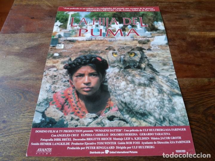 Cine: La hija del Puma - &Aacute;ngeles Cruz, Elpidia Carrillo, Gerardo Taracena - guia original u.i.p 1994