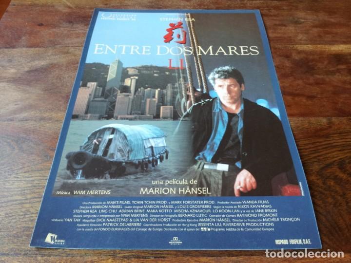 Cinema: Entre dos mares - Stephen Rea, Ling Chu, Adrian Brine, Maka Kotto - guia original fox 1995