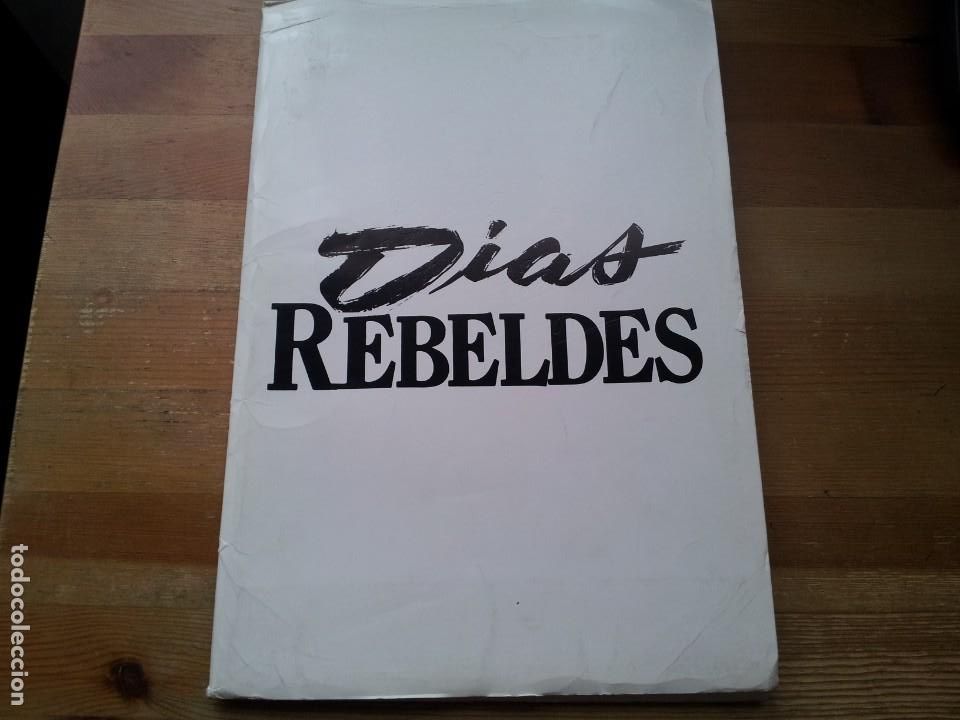 Cine: D&iacute;as rebeldes - Mitchell Gaylord, Janet Jones, Michelle Phillips - guia original lauren 1986