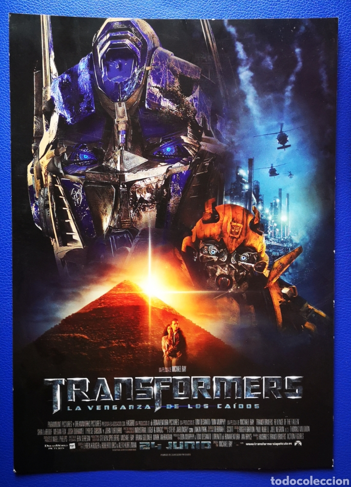 Cine: TRANSFORMERS - Foto 1