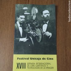 Cine: PROGRAMA FESTIVAL UNICAJA DE CINE, NOVIEMBRE DE 1995. Lote 240934165