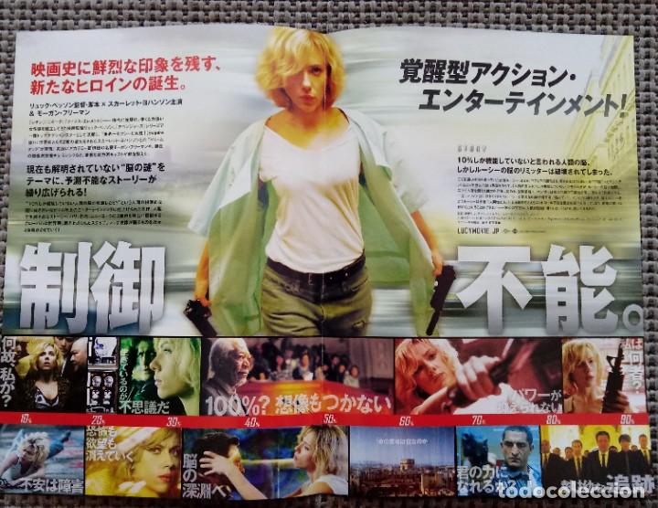 Cinema: GU&Iacute;A PROGRAMA JAP&Oacute;NES LUCY , LUC BESSON, Scarlett Johansson, Jap&oacute;n.