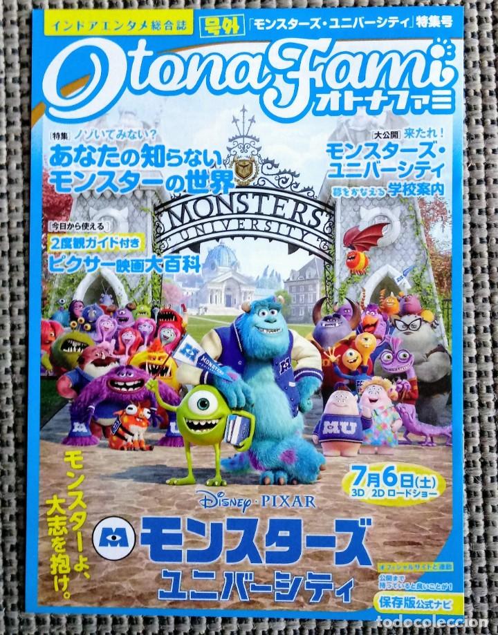 Cinema: GU&Iacute;A PROGRAMA JAP&Oacute;NES 6 p&aacute;ginas MONSTERS MONSTRUOS UNIVERSITY. DISNEY PIXAR. Jap&oacute;n