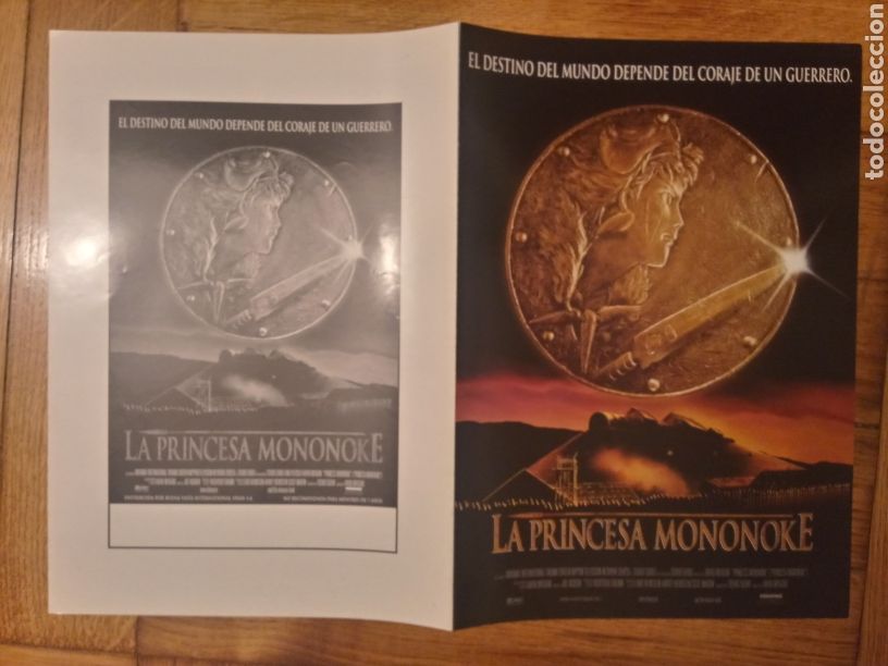 Cinema: Guia doble La Princesa Mononoke Hayao Miyazaki