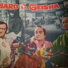 Cine: GUIA DE CINE EL BARBARO Y LA GEISHA CON JOHN WAYNE GUIA DOBLE. Lote 245290170