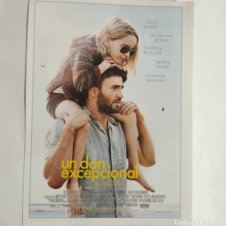 Cin&eacute;ma: MCG30 un don excepcional MICRO GUIA TAMA&Ntilde;O 10 X 14,50