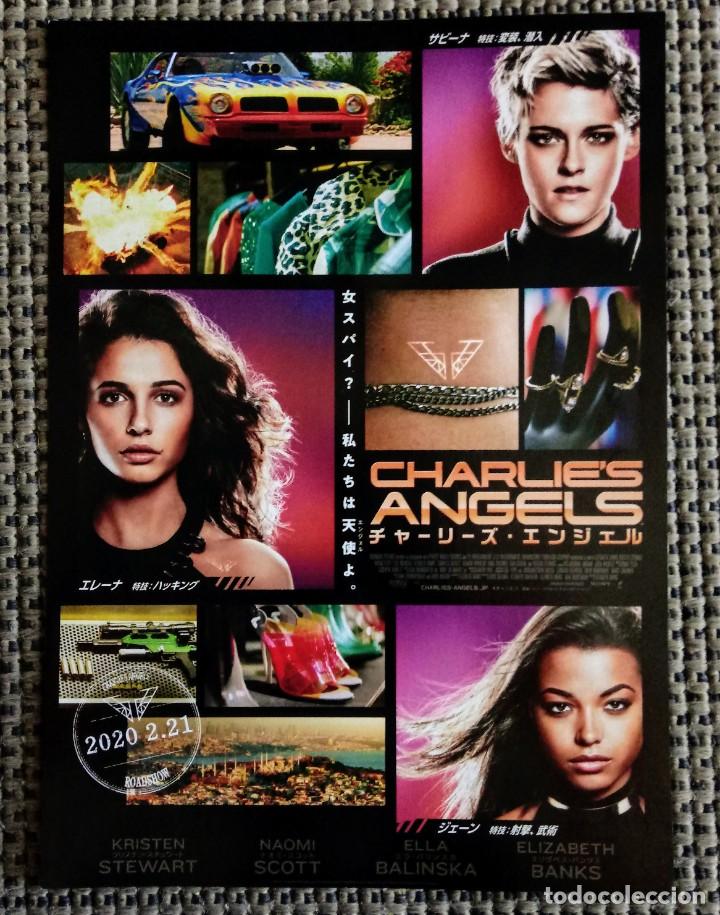 Cin&eacute;ma: GU&Iacute;A PROGRAMA DE MANO JAPON&Eacute;S LOS &Aacute;NGELES DE CHARLIE. Kristen Stewart, Naomi Scott, Ella Bali JAP&Oacute;N