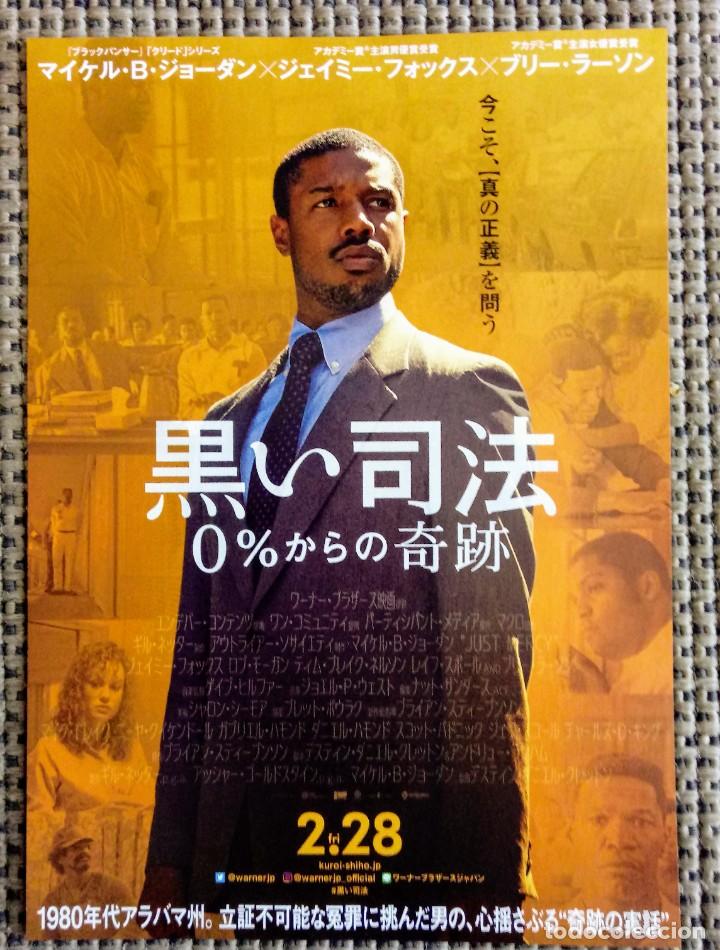 Cine: GU&Iacute;A PROGRAMA DE MANO JAPON&Eacute;S CUESTI&Oacute;N DE JUSTICIA Michael B. Jordan, Jamie Foxx, Brie Larson. JAP&Oacute;N