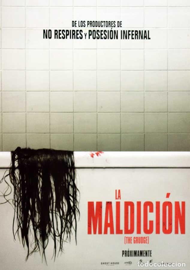 Cin&eacute;ma: Guia La maldicion