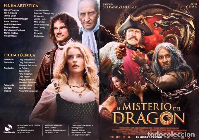 Kino: Guia El misterio del dragon