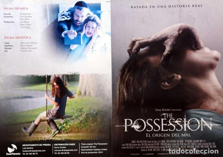 Cinema: Guia pel&iacute;cula The possession