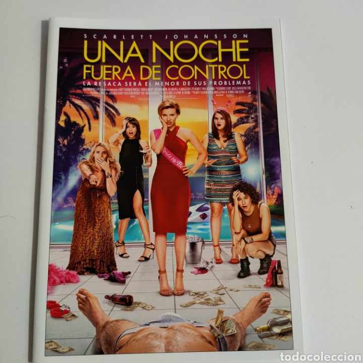 Cinema: MCG44 una noche fuera de control MICRO GUIA TAMA&Ntilde;O 10 X 14,50