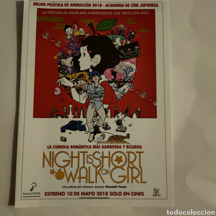 Cin&eacute;ma: MCG93 it is short walk on girl MICRO GUIA TAMA&Ntilde;O 10 X 14,50