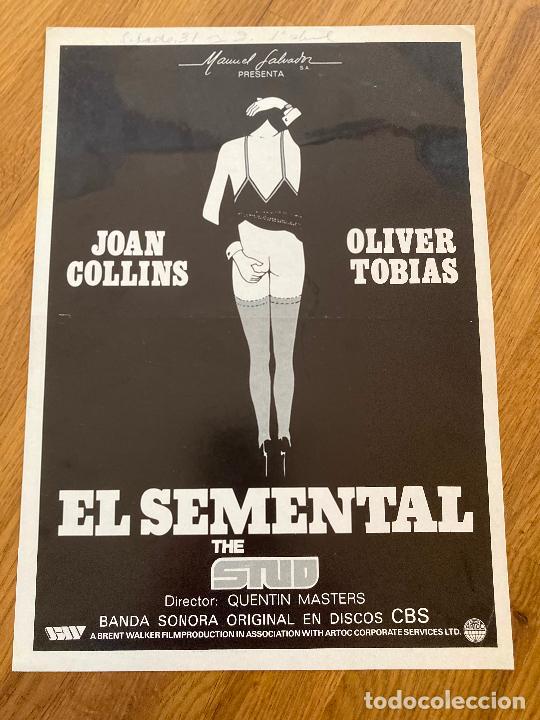 Cine: EL SEMENTAL - JOAN COLLINS / OLIVER TOBIAS - GUIA SENCILLA.