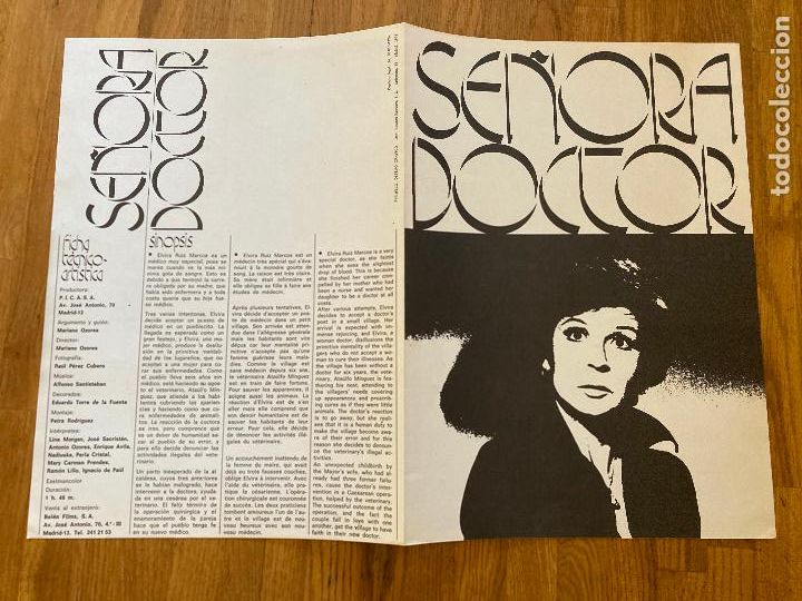 Cine: GUIA UNIESPA&Ntilde;A : SE&Ntilde;ORA DOCTOR - LINA MORGAN / JOSE SACRISTAN- 47,5 X 33 CM - 2 HOJAS