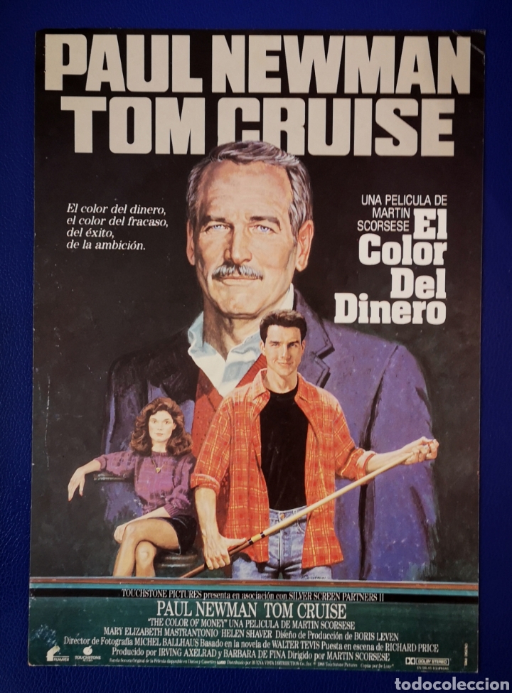 Kino: EL COLOR DEL DINERO