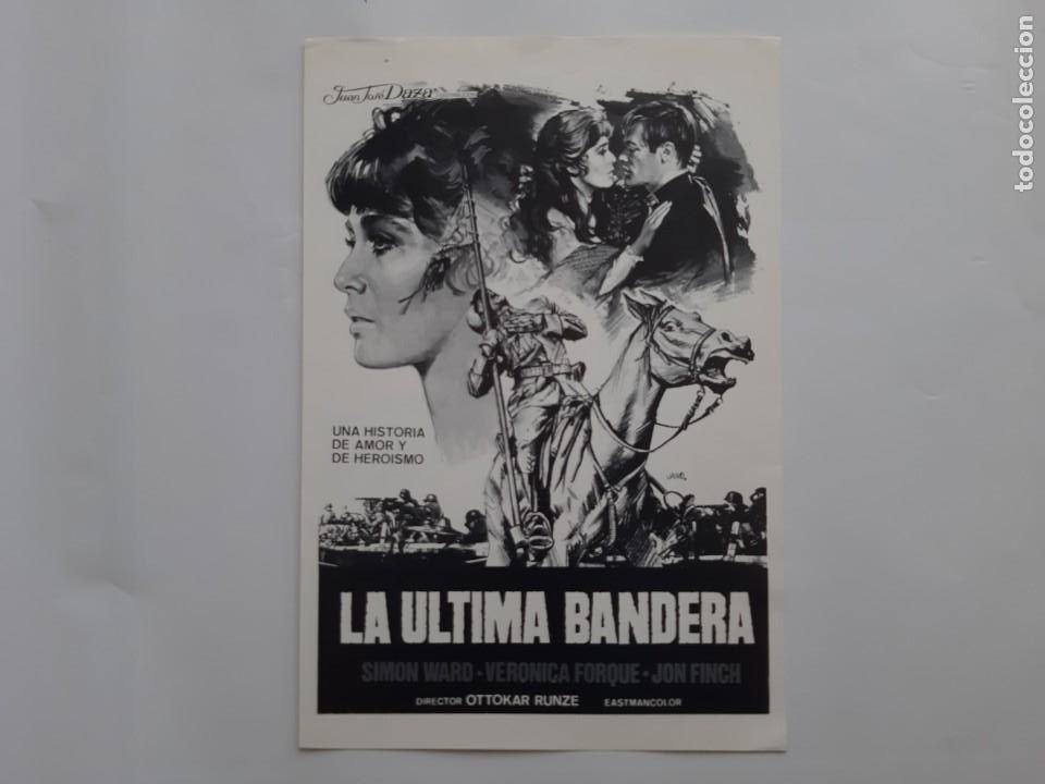 Kino: ANTIGUA GUIA PUBLICITARIA CINE LA ULTIMA BANDERA VERONICA FORQUE RV 244