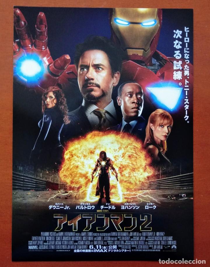 Cinema: Gu&iacute;a programa original japon&eacute;s IRON MAN 2. Robert Downey Jr, Jon Favreau. Marvel film. . JAP&Oacute;N.