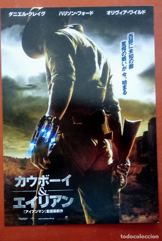 Cinema: Gu&iacute;a japonesa programa flyer japon&eacute;s COWBOYS & ALIENS. Daniel Craig, Harrison Ford, western. JAP&Oacute;N.