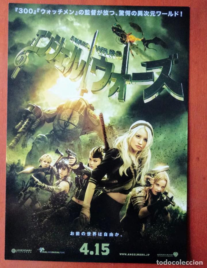 Cinema: PROGRAMA GU&Iacute;A ORIGINAL JAPON&Eacute;S SUCKER PUNCH. Zack Snyder, Emily Browning, Vanessa Hudgens, JAP&Oacute;N