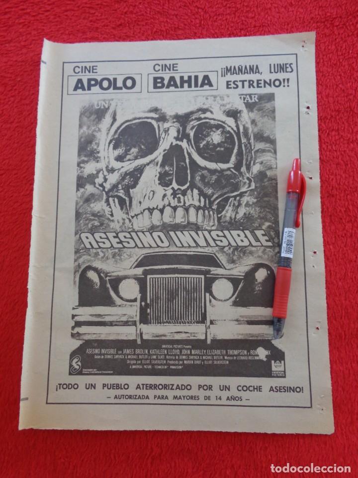 Cine: HOJA PUBLICITARIA DEL PERIODICO ABC DEL ESTRENO DE LA PELICULA EL ASESINO INVISIBLE DE 7-1-1979