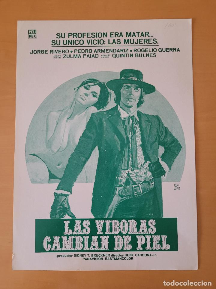 Kino: Las viboras cambian de piel. Jorge Rivero, Pedro Armend&aacute;riz Jr - GUIA DE CINE