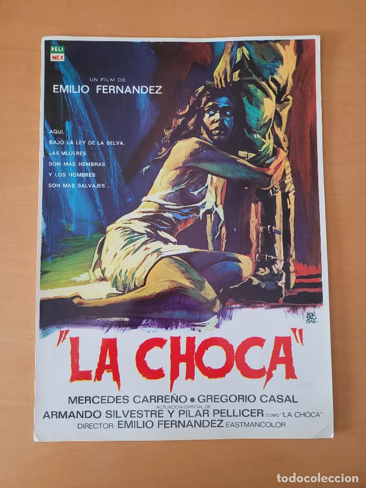 Kino: La choca. Mercedes Carre&ntilde;o, Gregorio Casal - GUIA DE CINE