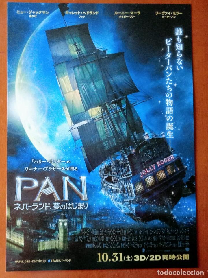 Cine: Gu&iacute;a programa original japon&eacute;s (PETER ) PAN, VIAJE A NUNCA JAM&Aacute;S. Hugh Jackman, Joe Wright JAP&Oacute;N
