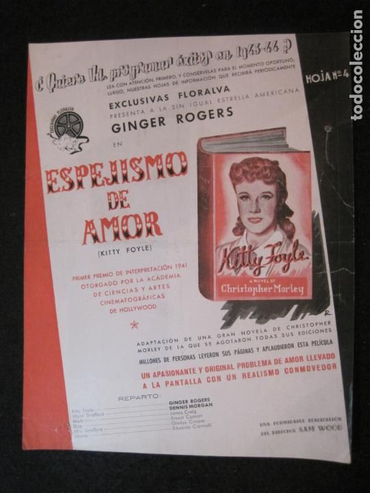 Cine: GINGER ROGERS-ESPEJISMO DE AMOR-GUIA PUBLICIDAD CINE-VER FOTOS-(V-22.958)