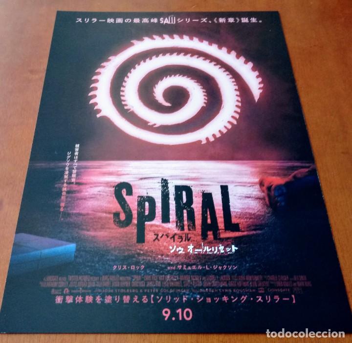 Cinema: Gu&iacute;a programa original japon&eacute;s SPIRAL SAW. Chris Rock, Samuel L. Jackson. Cine de terror. . Jap&oacute;n