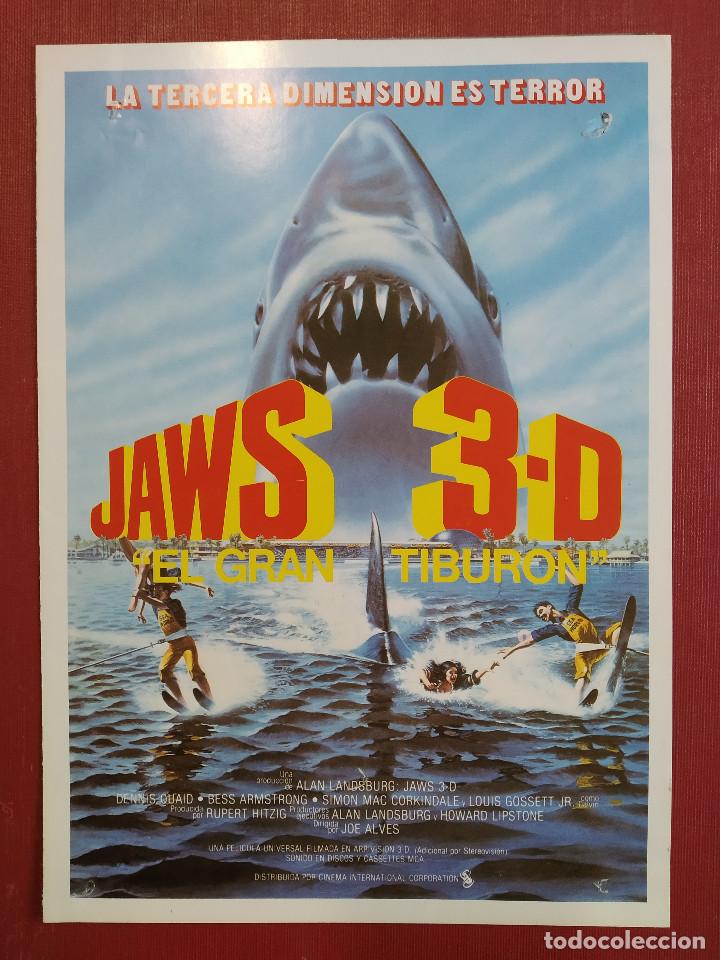 Cin&eacute;ma: El gran tibur&oacute;n (Tibur&oacute;n 3) Dennis Quaid, Bess Armstrong, GUIA ORIGINAL