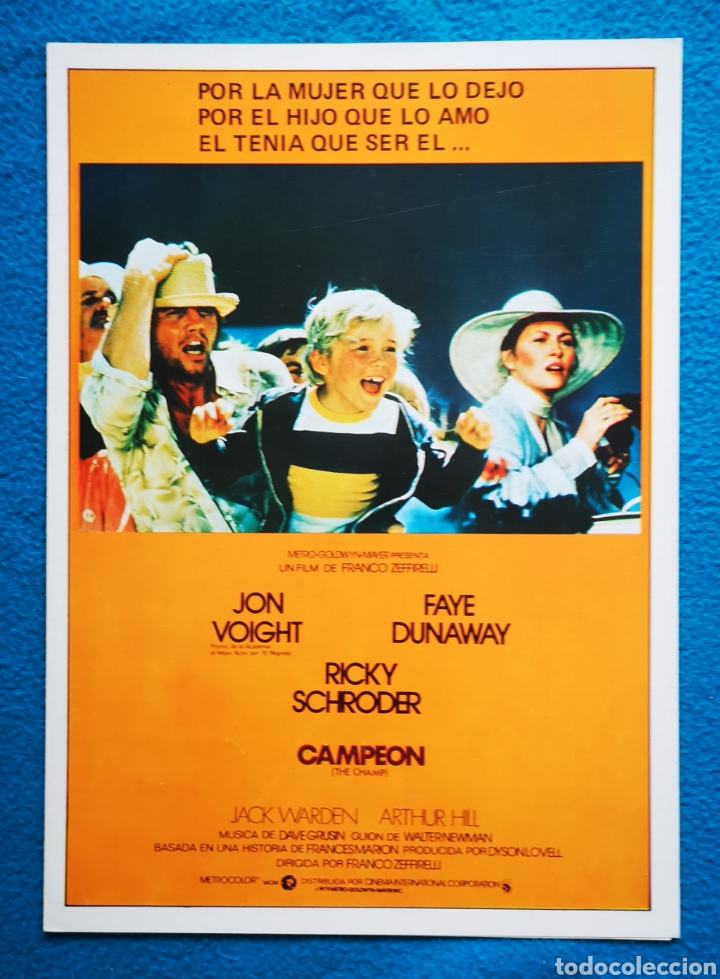 Cine: CAMPEON - Foto 1