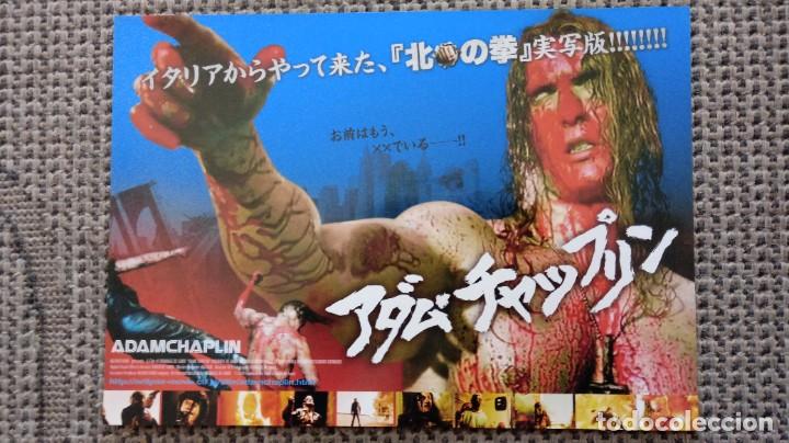 Cine: Gu&iacute;a programa original japon&eacute;s ADAM CHAPLIN. GORE SPLATTER. CINE TERROR ITALIA. JAP&Oacute;N.