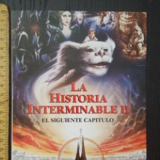 Cine: FOLLETO DE MANO / GUIA / PROGRAMA DESPLEGABLE - LA HISTORIA INTERMINABLE II, EL SIGUIENTE CAPITULO. Lote 319239313