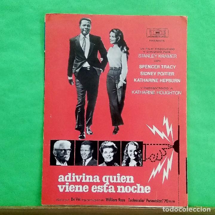 Kino: GUIA DE CINE - ADIVINA QUIEN VIENE ESTA NOCHE-1967-2 OSCAR- 6 PAGINAS - BUENO - L7