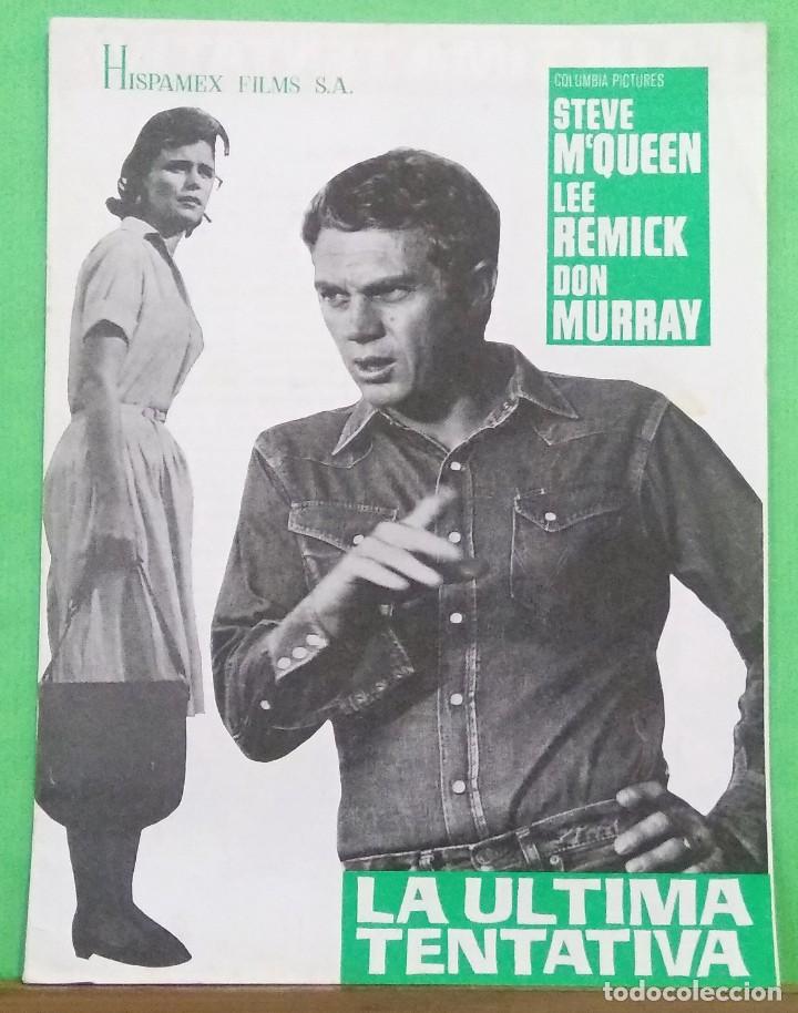 Cinema: GUIA DE CINE - LA ULTIMA TENTATIVA - 1965 -STEVE MCQUEEN - LEE REMICK - 8 PAGINAS - -EXCELENTE - L9