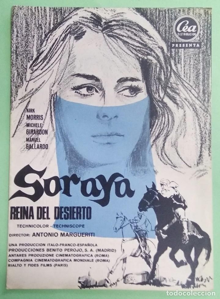 Cinema: GUIA POSTER DESPEGABLE . SORAYA REINA DEL DE DESIERTO - KIRK MORRIS - 8 PAG. EXCELENTE ESTADO - L10
