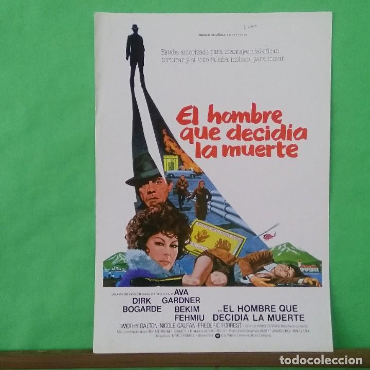 Cine: GUIA DE CINE - EL HOMBRE QUE DECIDIA LA MUERTE- AVA GARDNER-D. BOGARDE - 2 PAGINAS - EXCELENTE - L13