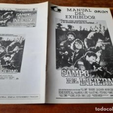 Cine: CAMPO DEL INFIERNO - TOM SKERRITT, LISA EICHHORN, ANTHONY ZERBE - GUIA ORIGINAL LAUREN 1986